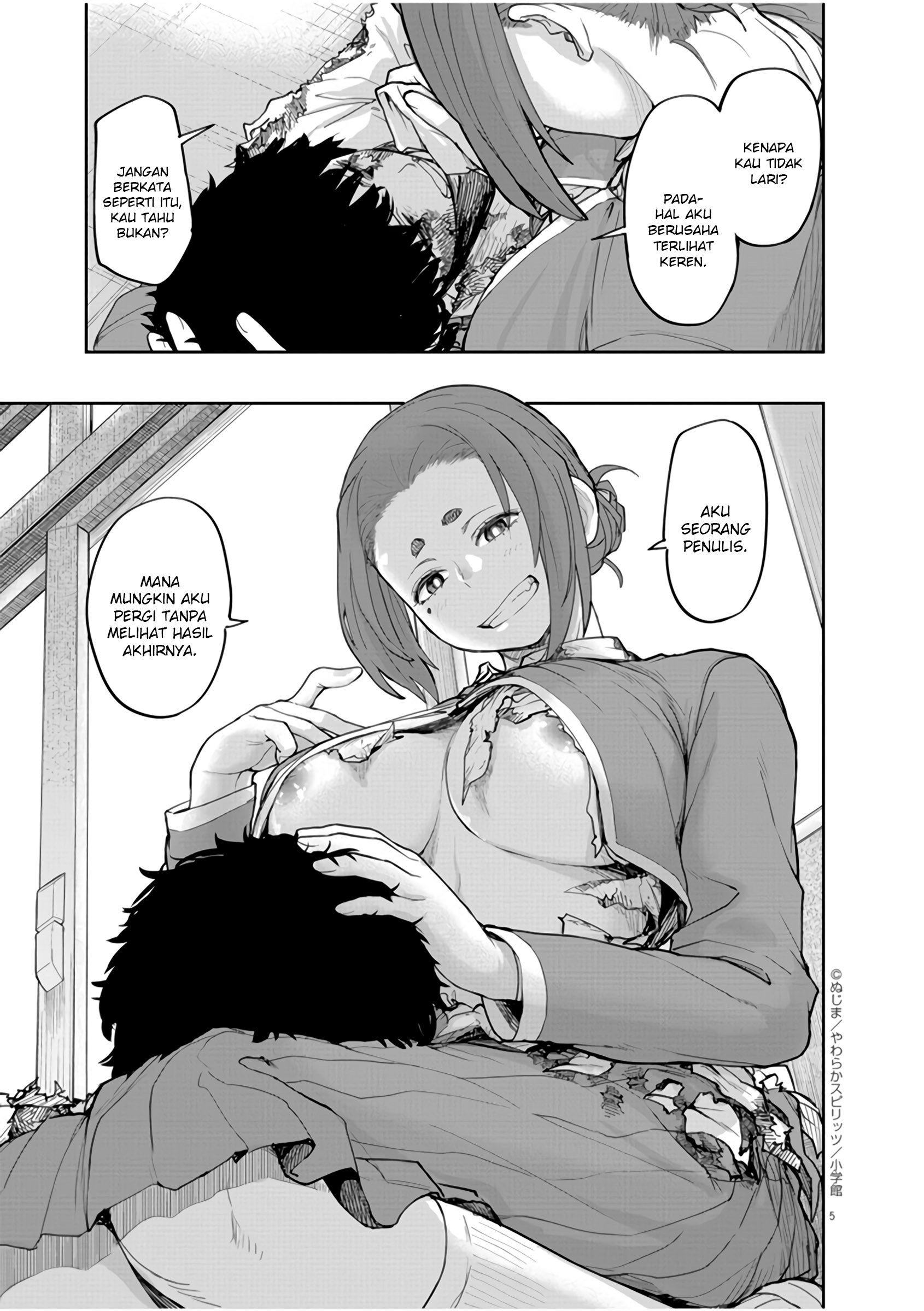 Mysterious Disappearances Chapter 13 - halaman 6