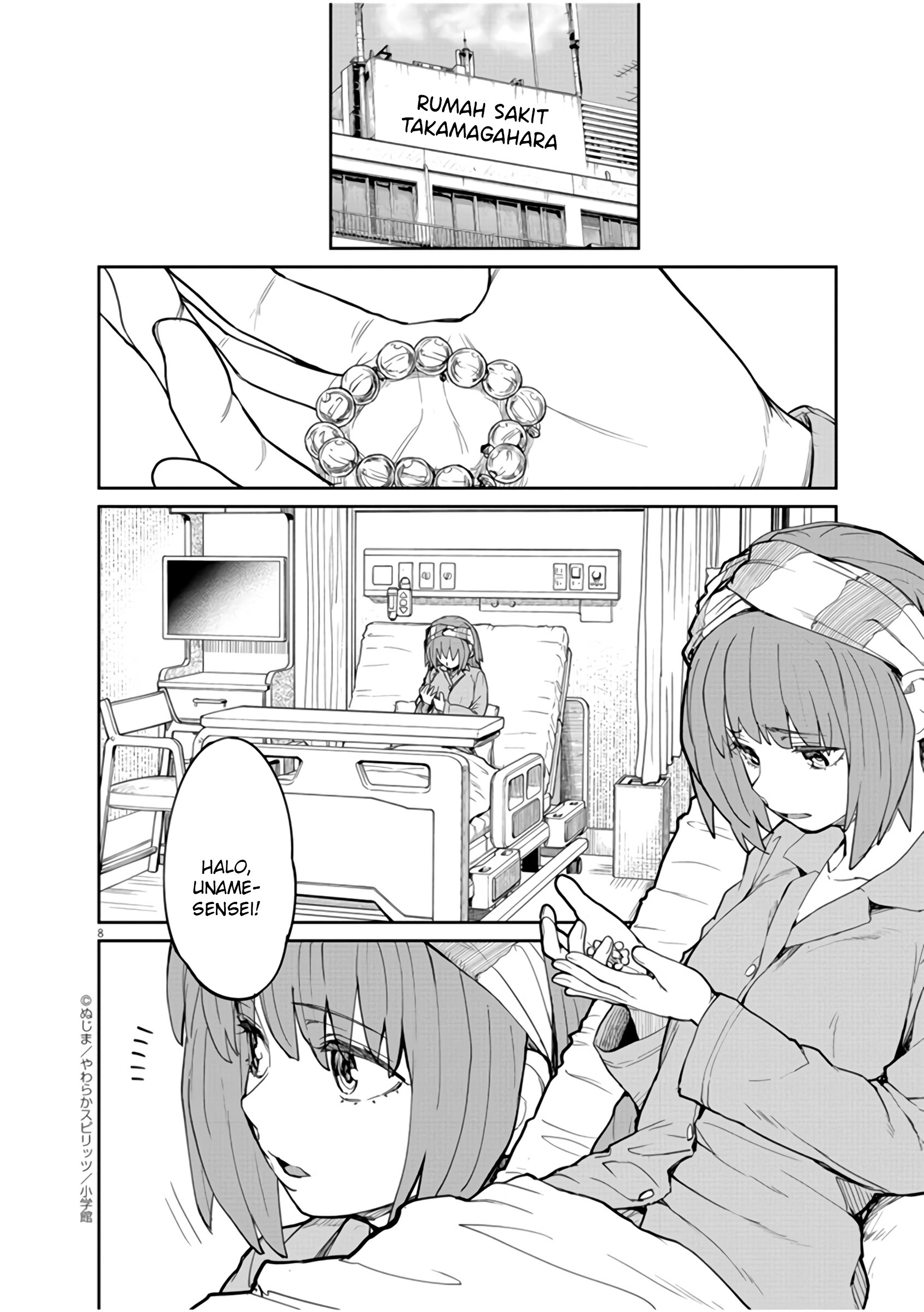 Mysterious Disappearances Chapter 13 - halaman 9