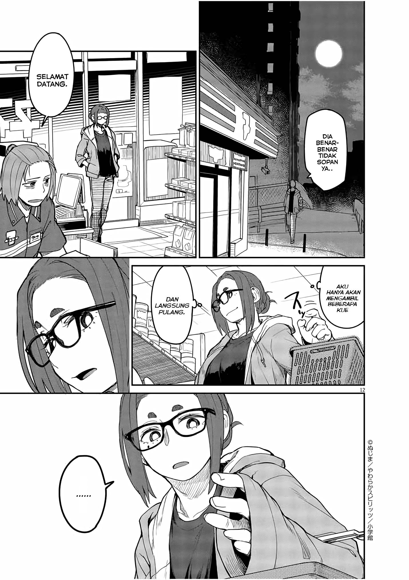 Mysterious Disappearances Chapter 2 - halaman 12