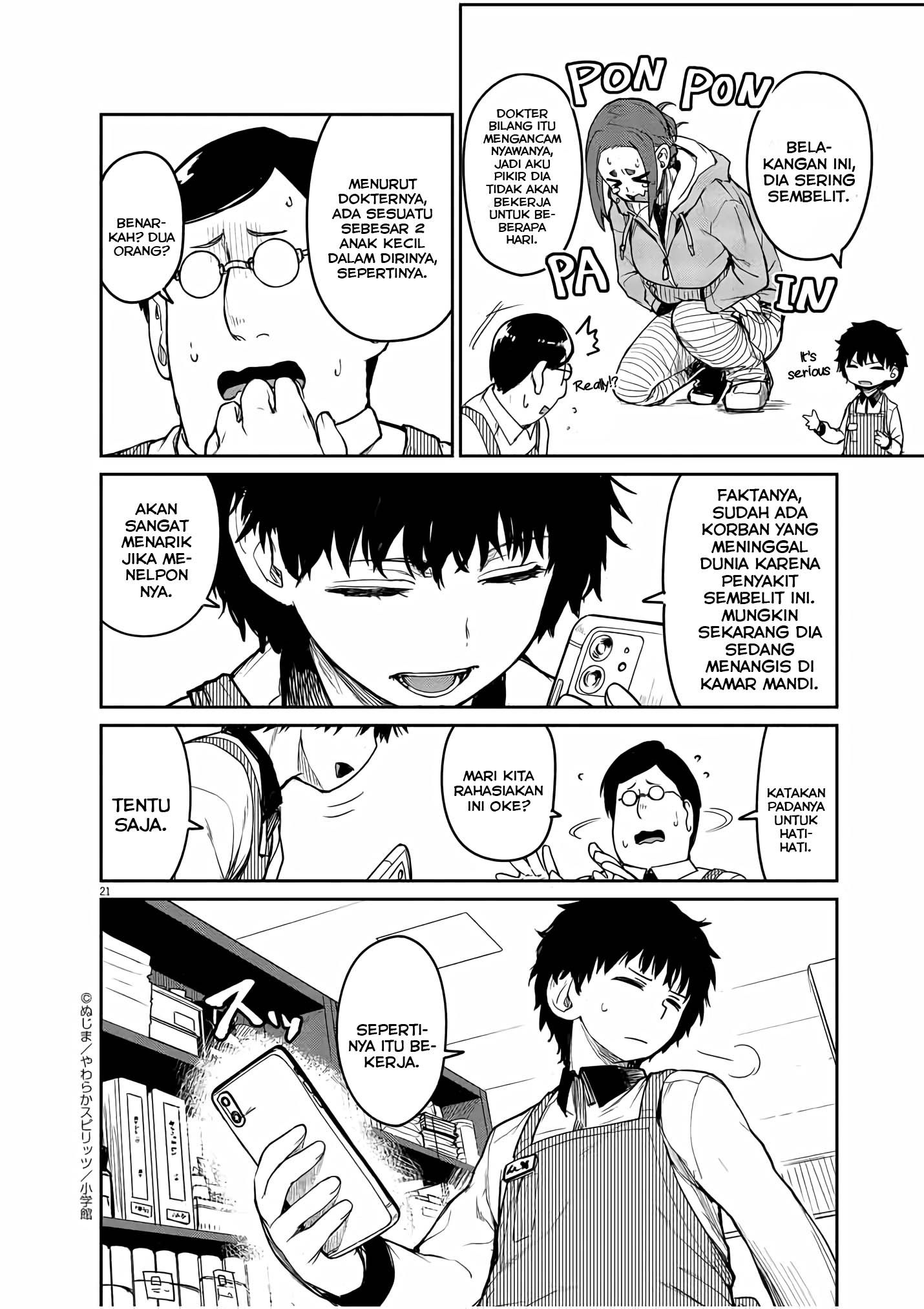 Mysterious Disappearances Chapter 2 - halaman 20