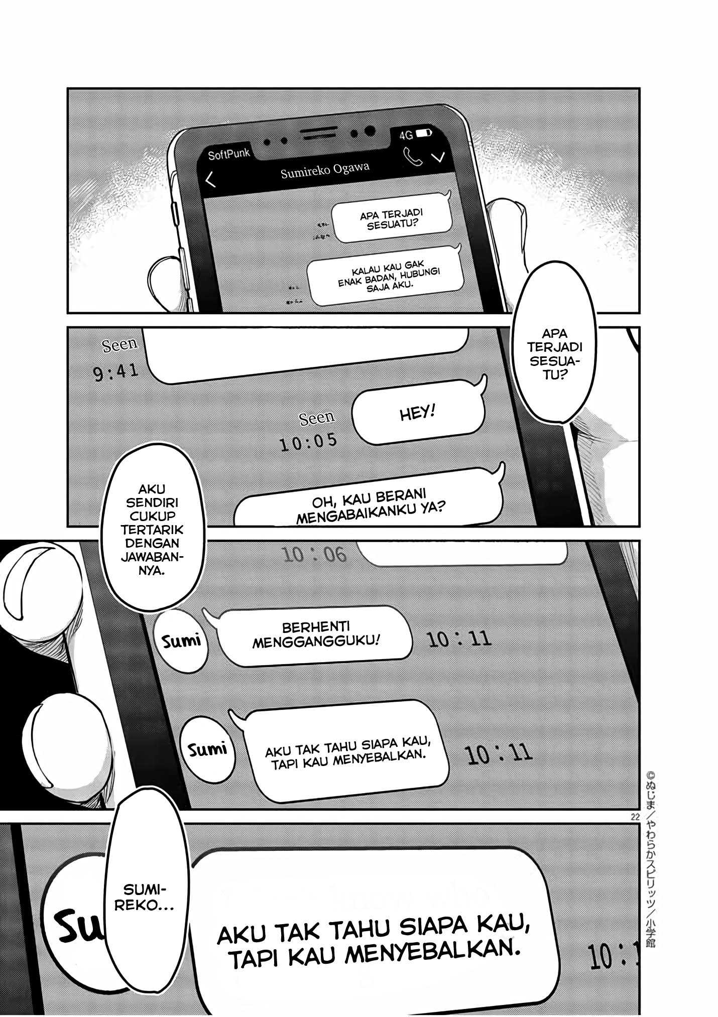 Mysterious Disappearances Chapter 2 - halaman 21