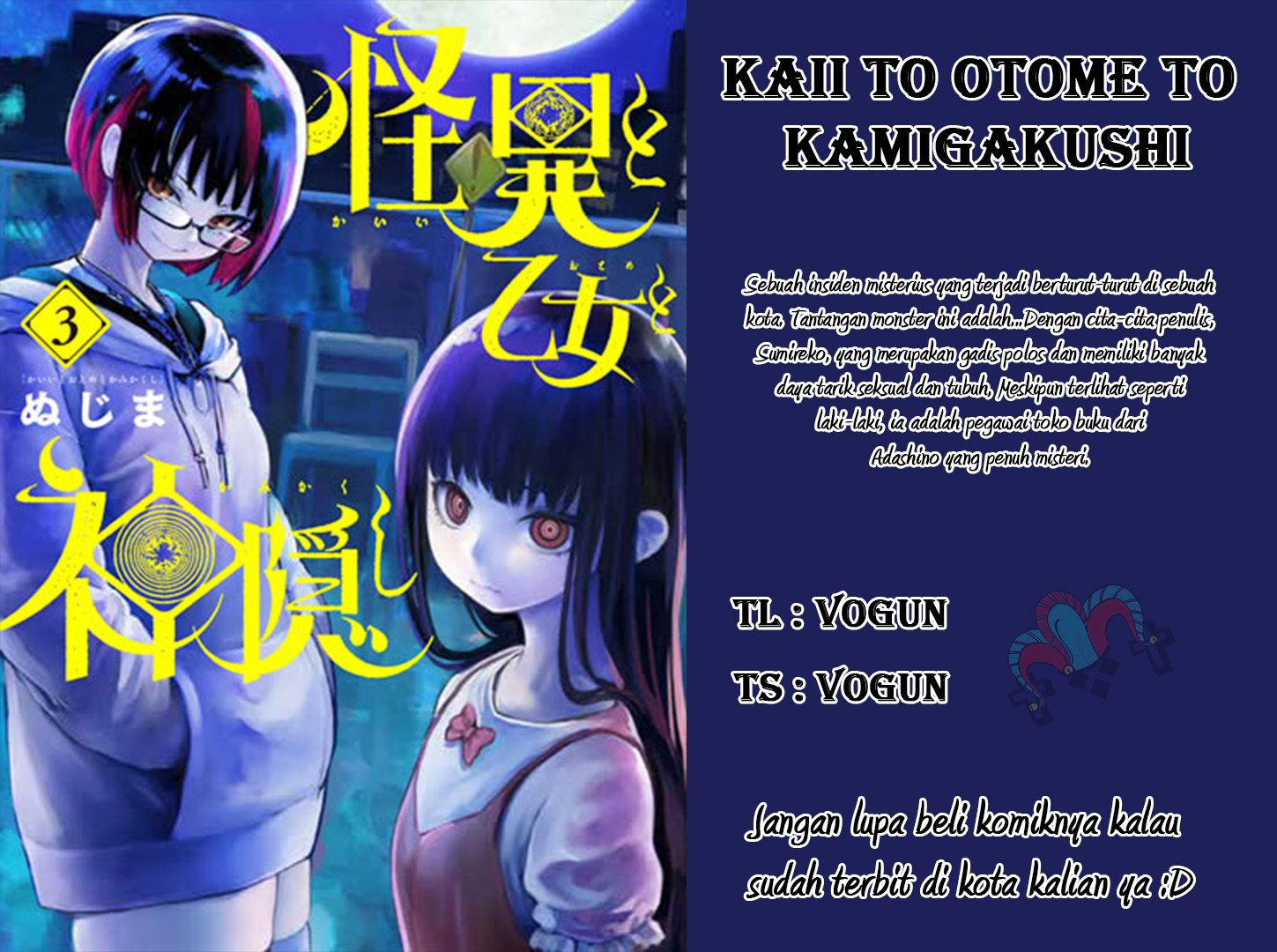 Mysterious Disappearances Chapter 21 - halaman 1