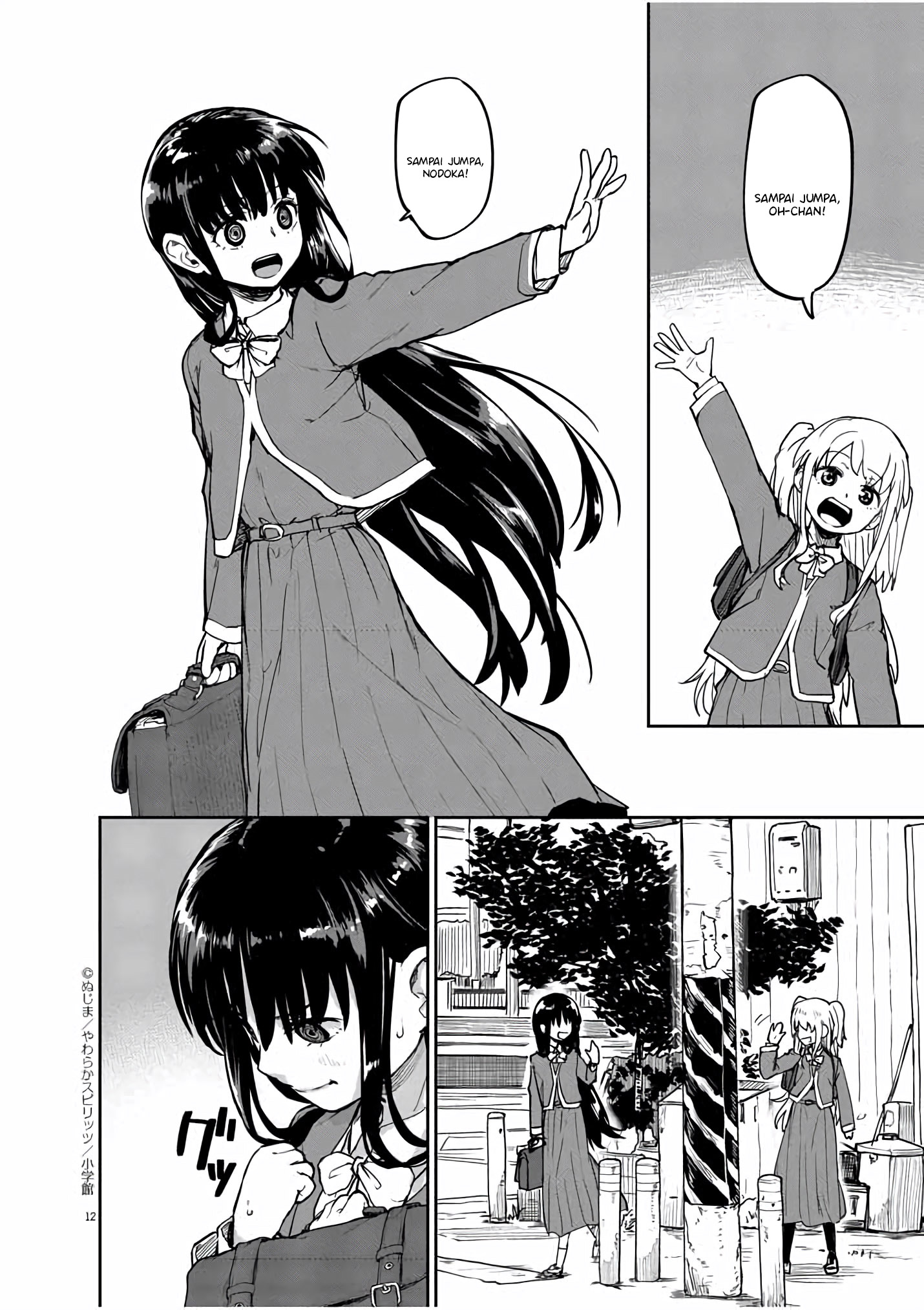 Mysterious Disappearances Chapter 21 - halaman 13