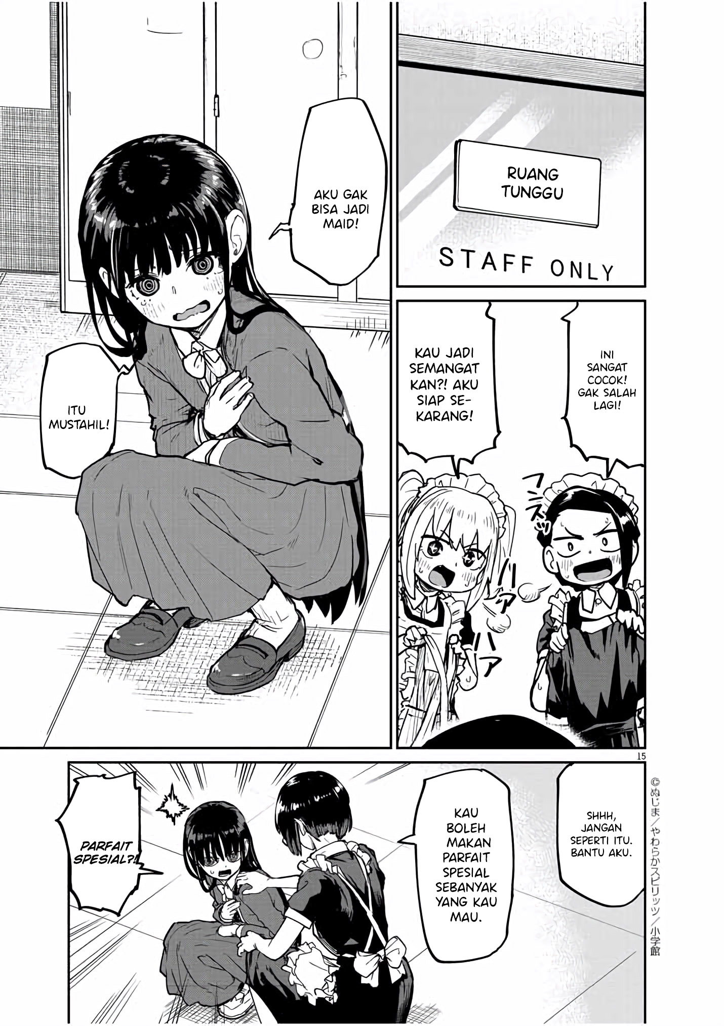 Mysterious Disappearances Chapter 21 - halaman 16