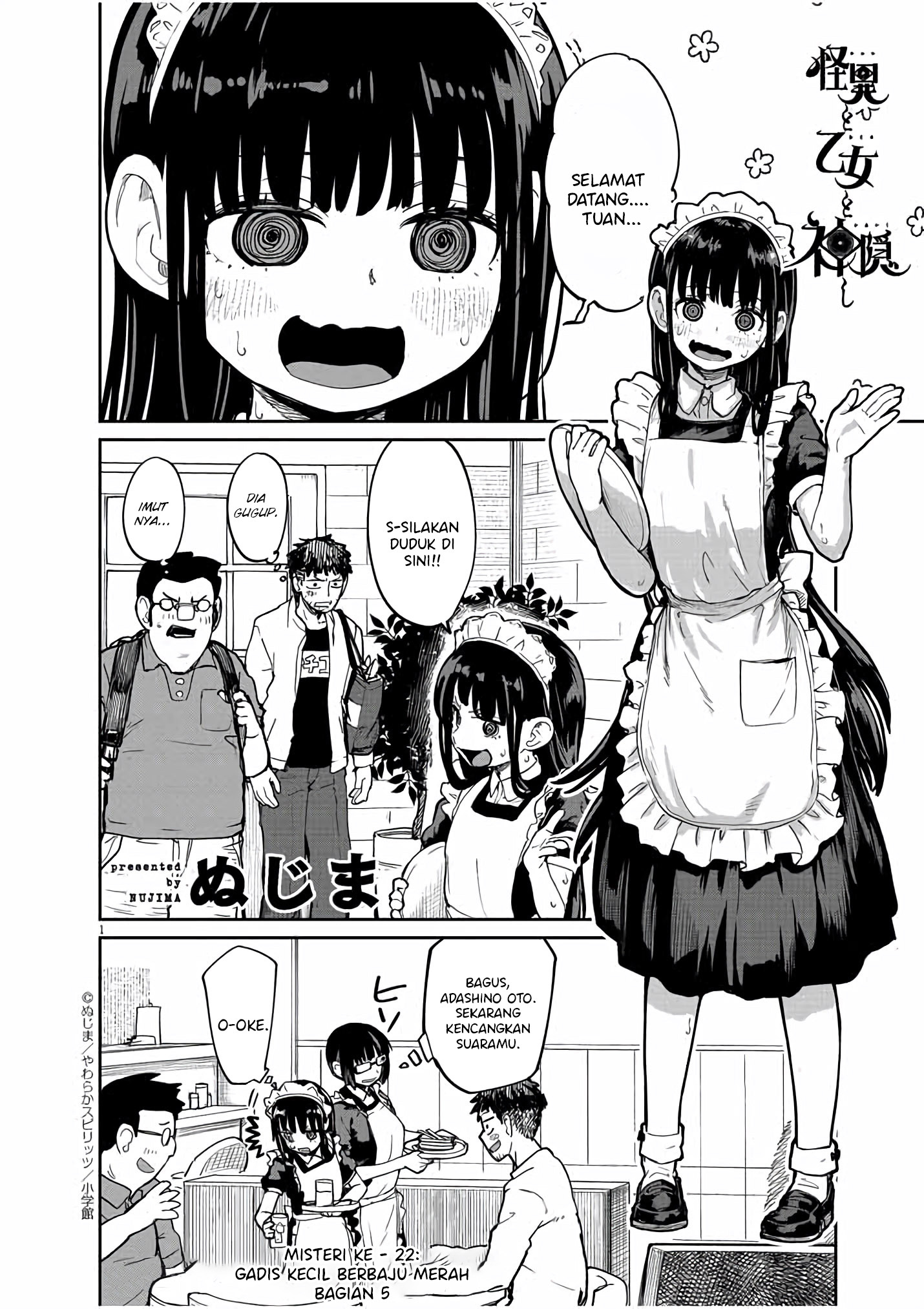 Mysterious Disappearances Chapter 22 - halaman 2