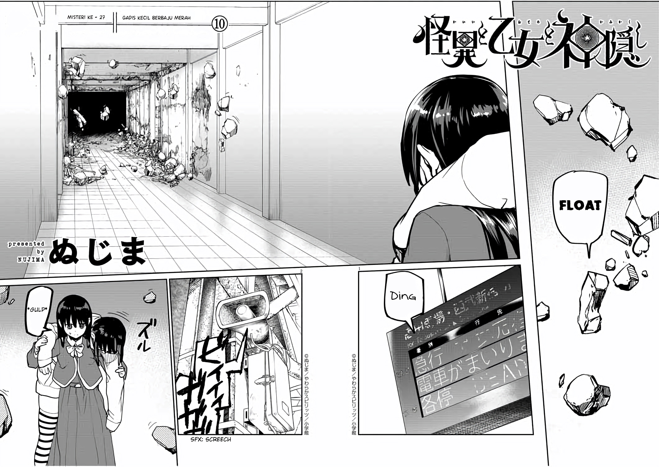 Mysterious Disappearances Chapter 27 - halaman 2