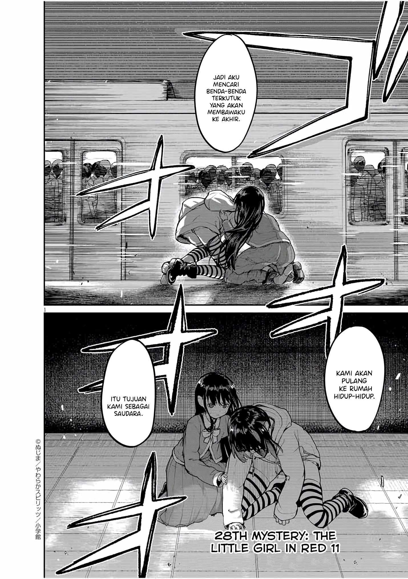 Mysterious Disappearances Chapter 28 - halaman 2