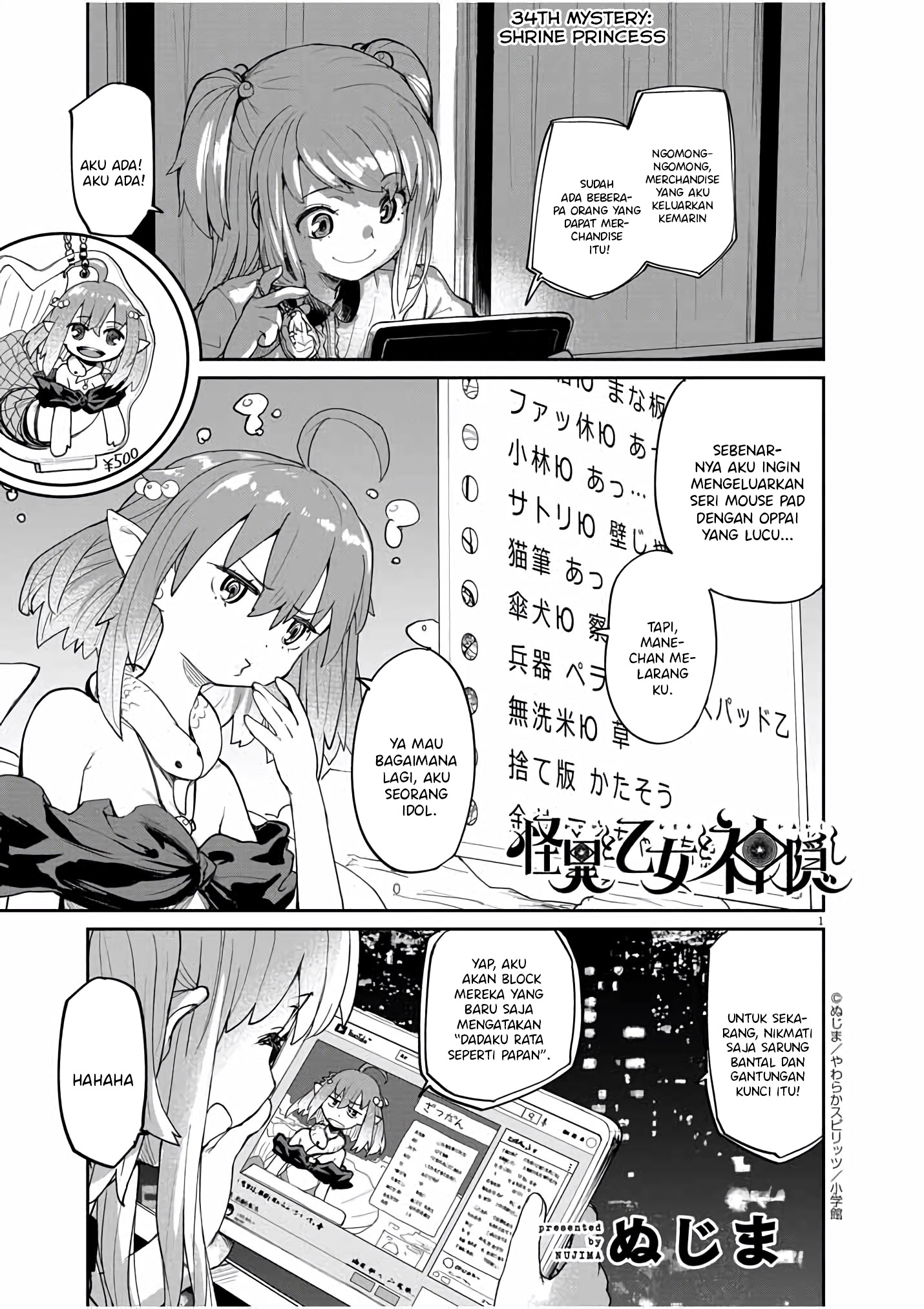 Mysterious Disappearances Chapter 34 - halaman 2