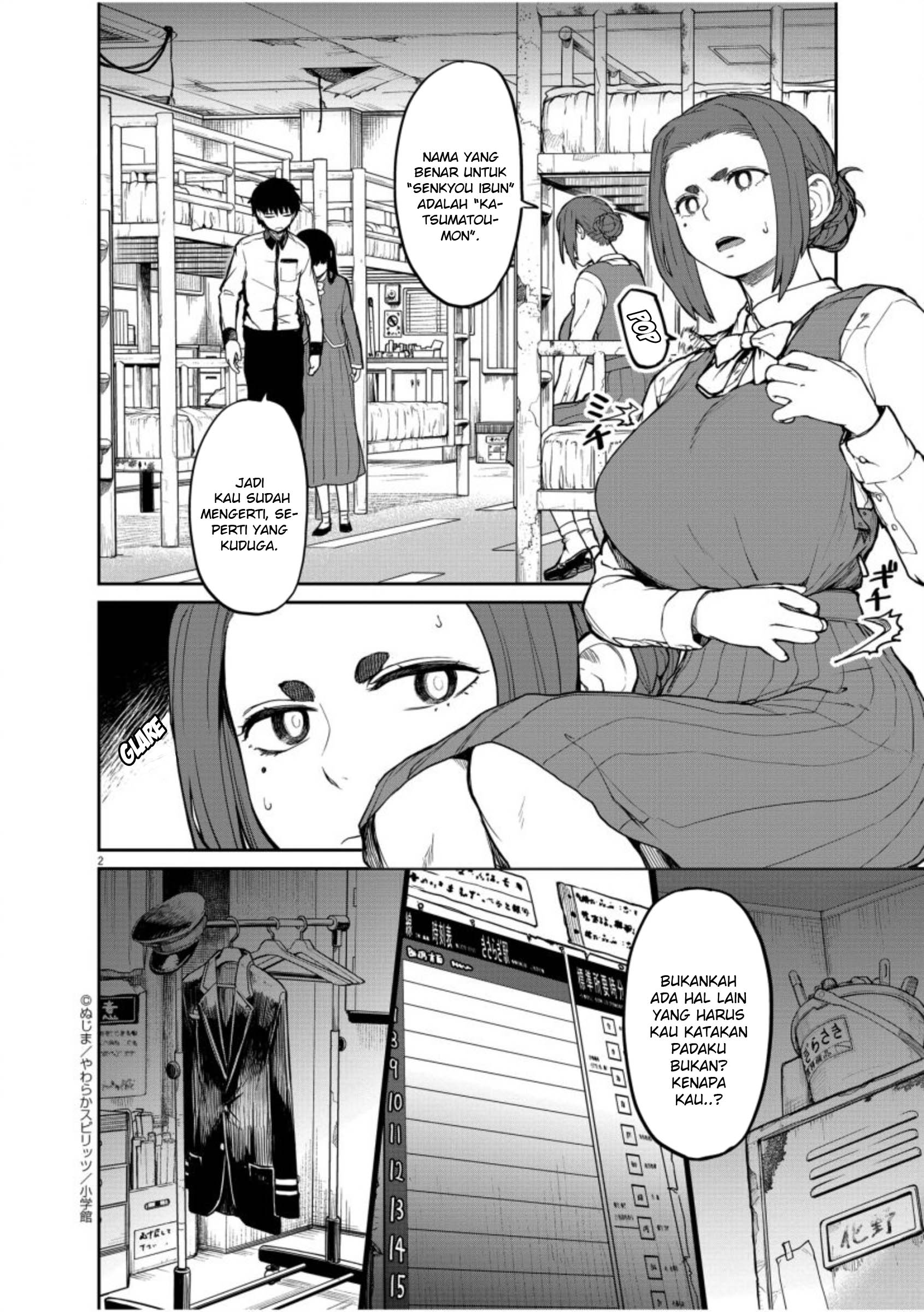 Mysterious Disappearances Chapter 6 - halaman 2