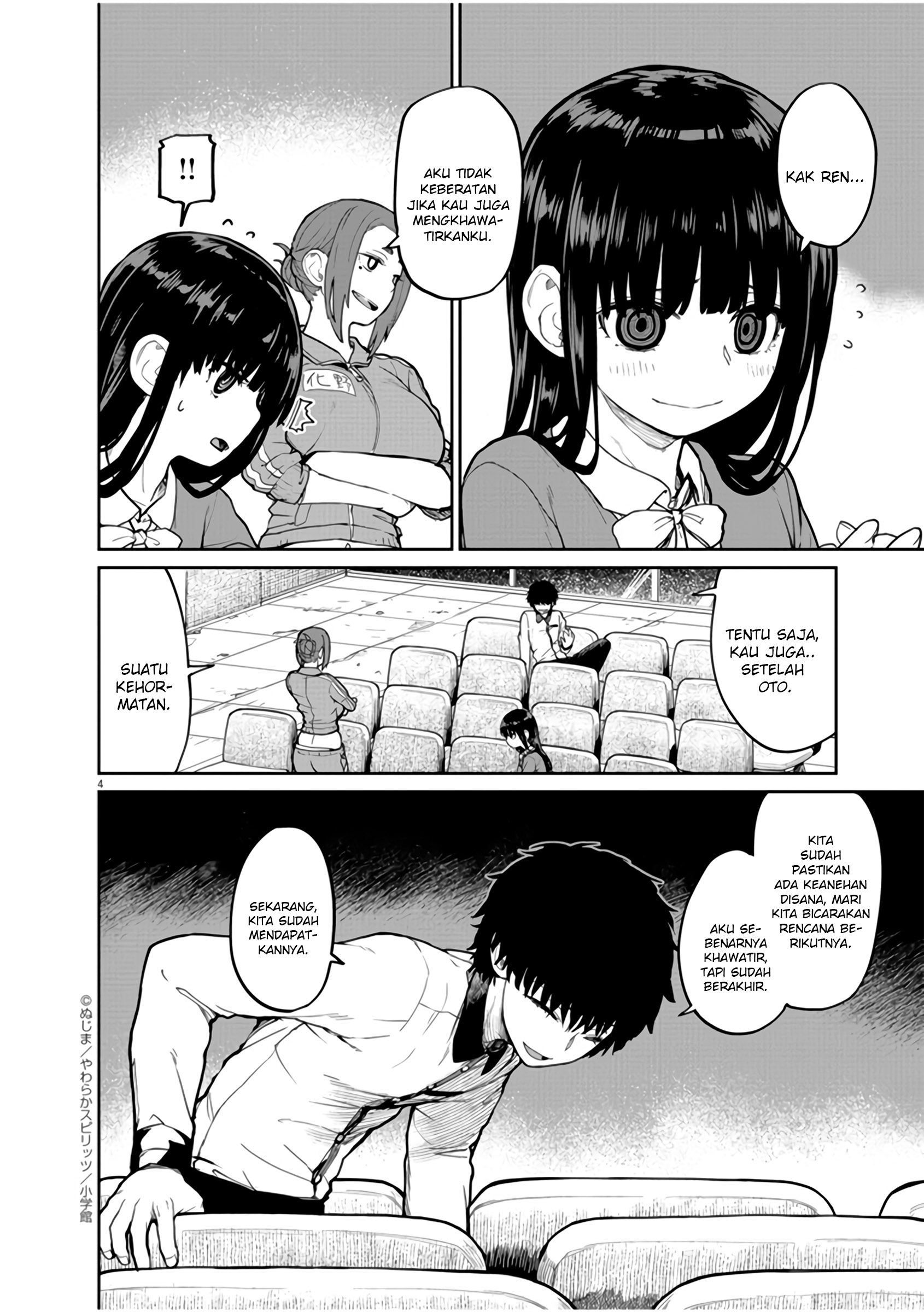 Mysterious Disappearances Chapter 9 - halaman 4