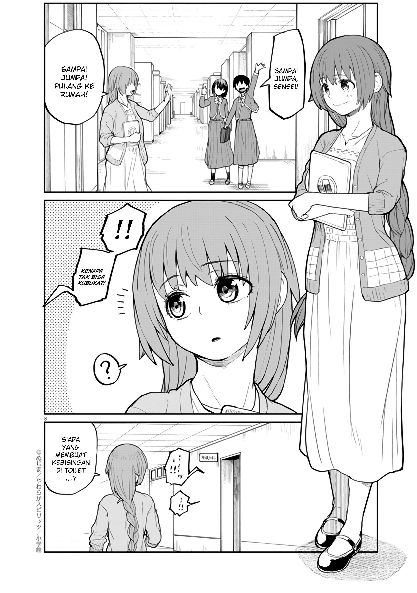 Mysterious Disappearances Chapter 9 - halaman 8