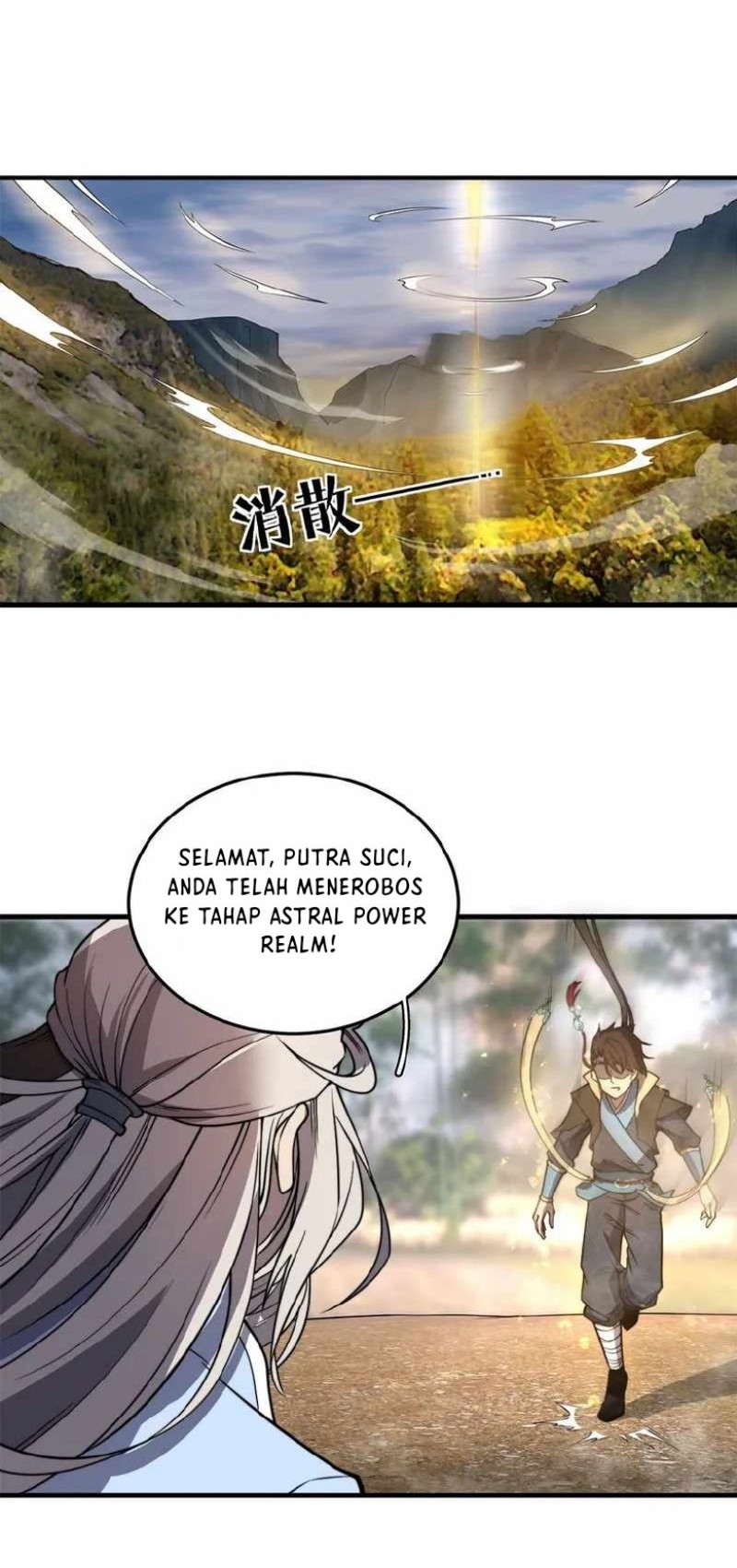 Mysterious Fantasy: Nine Fairy Masters at the Beginning Chapter 12 - halaman 22
