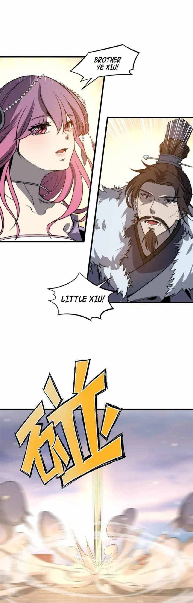 Mysterious Fantasy: Nine Fairy Masters at the Beginning Chapter 13 - halaman 20