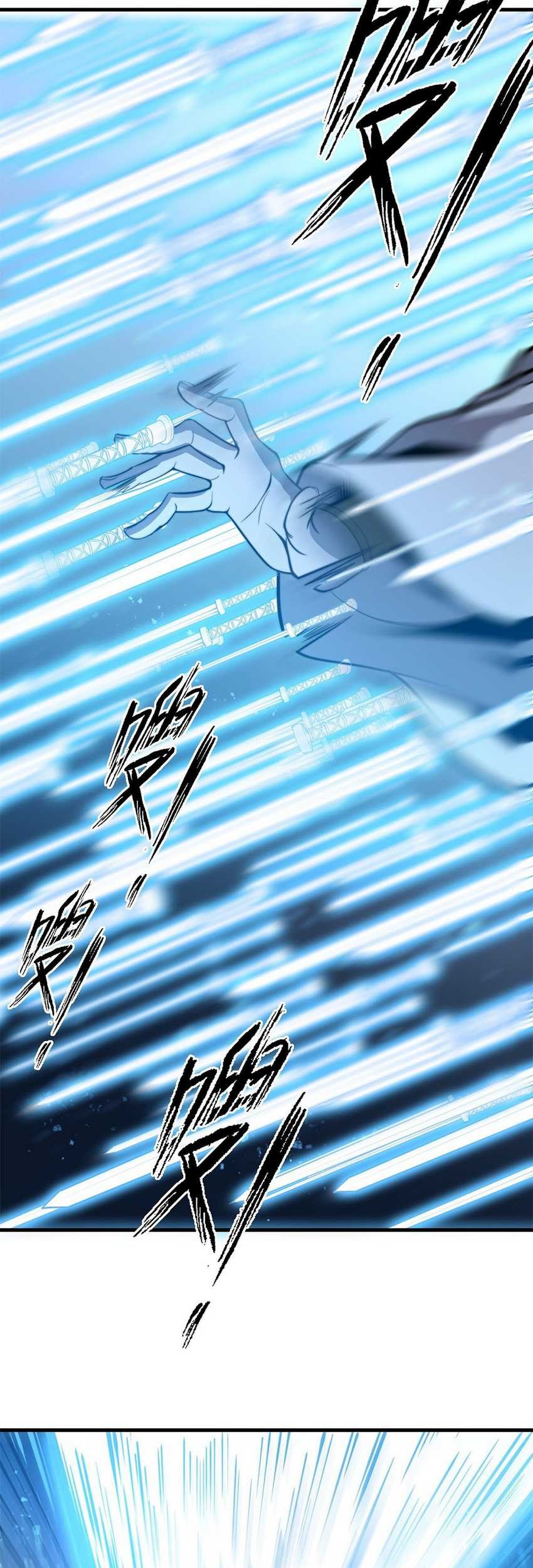 Mysterious Fantasy: Nine Fairy Masters at the Beginning Chapter 15 - halaman 24