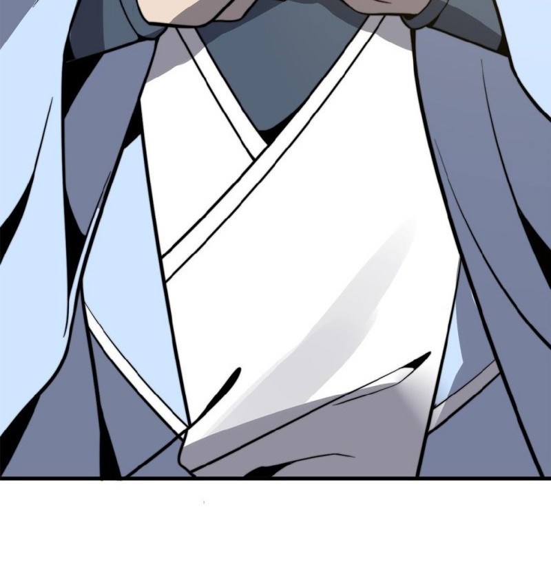 Mysterious Fantasy: Nine Fairy Masters at the Beginning Chapter 16 - halaman 8