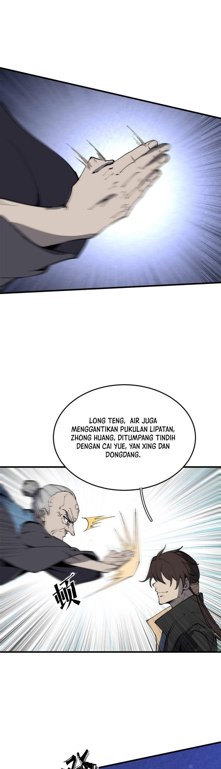 Mysterious Fantasy: Nine Fairy Masters at the Beginning Chapter 18 - halaman 27