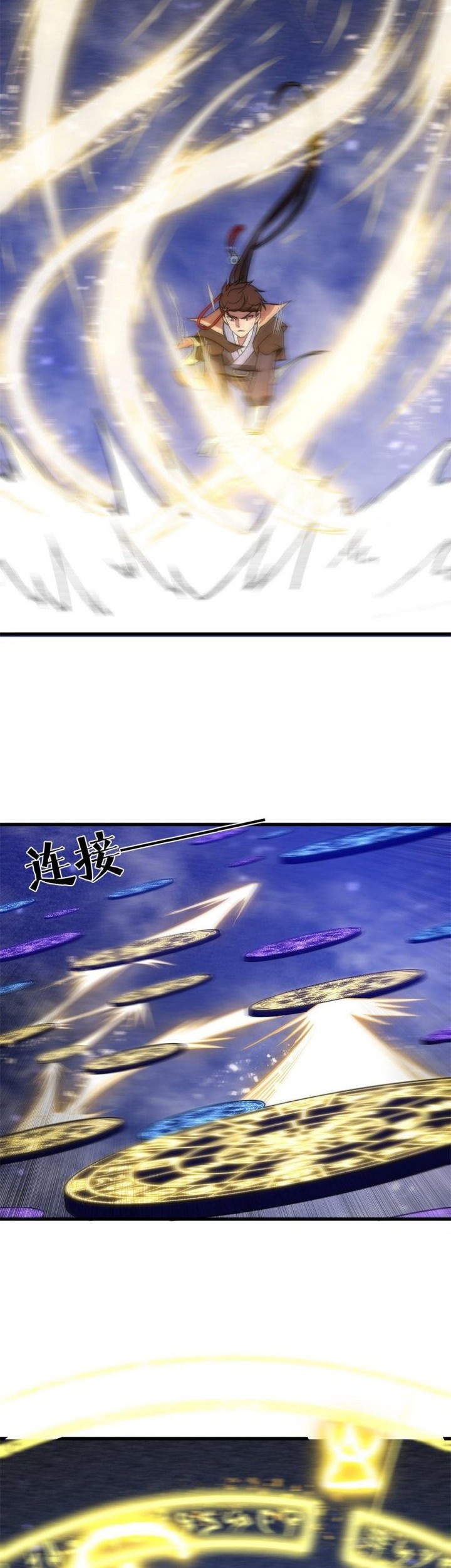 Mysterious Fantasy: Nine Fairy Masters at the Beginning Chapter 18 - halaman 40