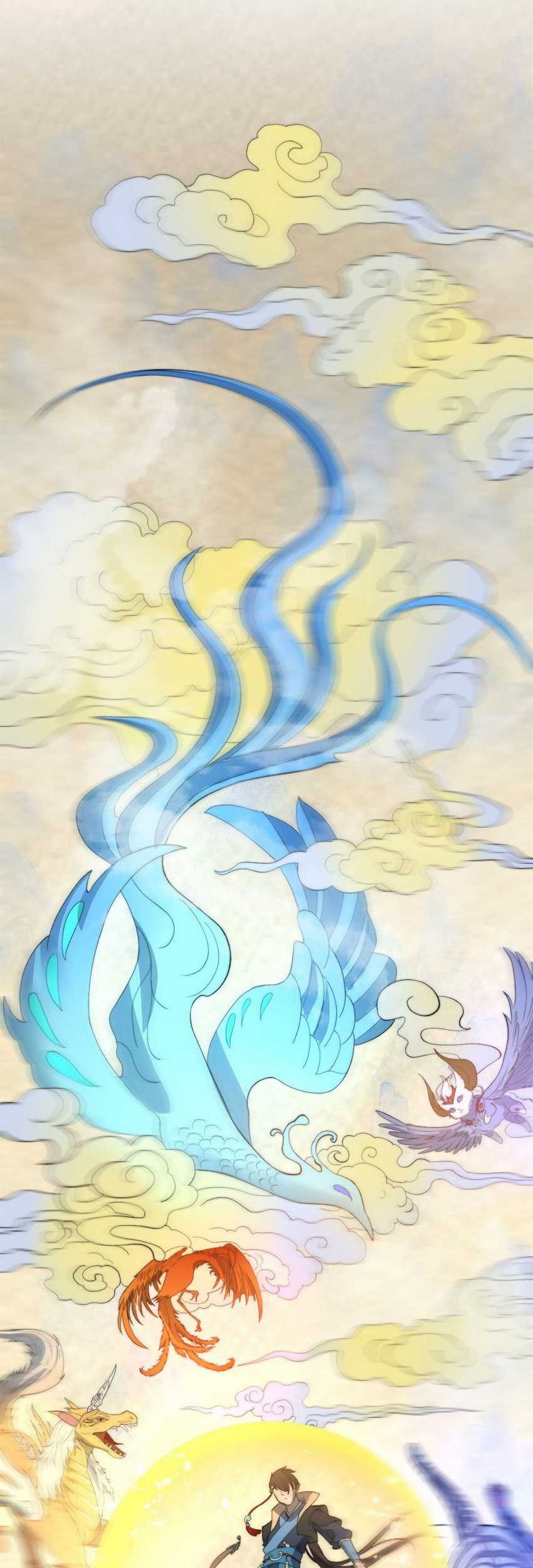 Mysterious Fantasy: Nine Fairy Masters at the Beginning Chapter 21 - halaman 10