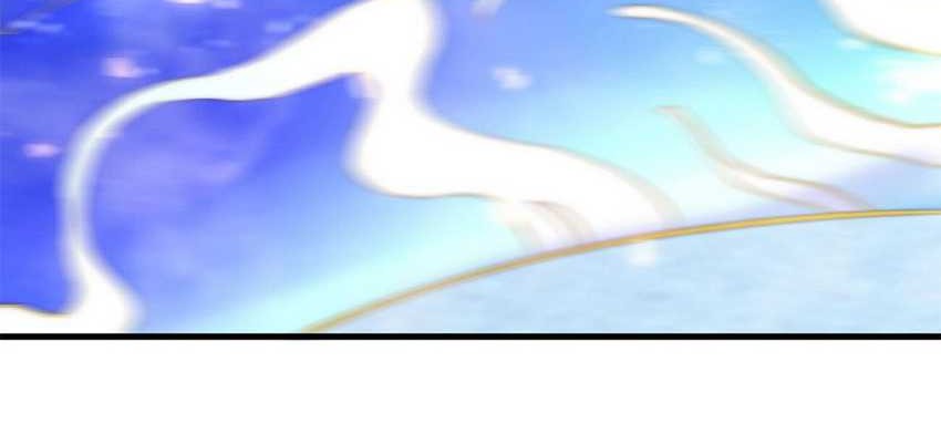 Mysterious Fantasy: Nine Fairy Masters at the Beginning Chapter 21 - halaman 26