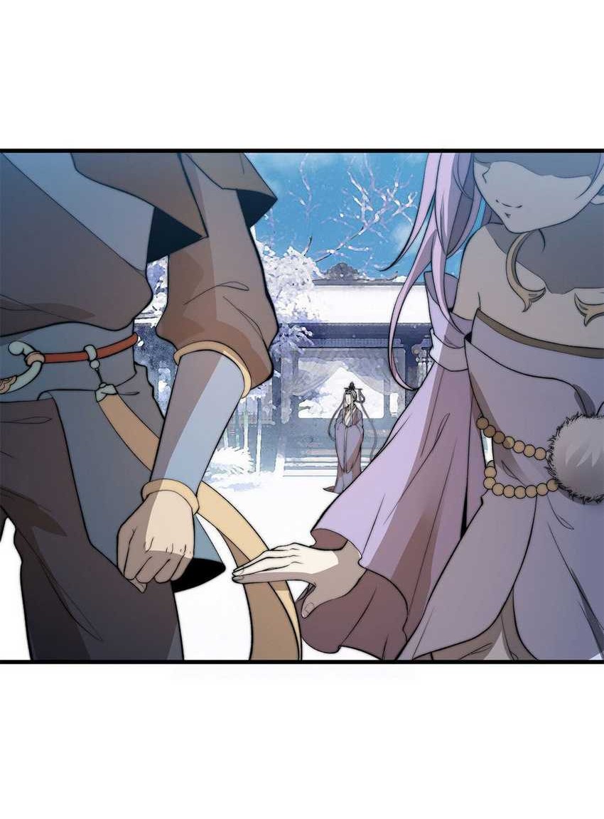 Mysterious Fantasy: Nine Fairy Masters at the Beginning Chapter 21 - halaman 37