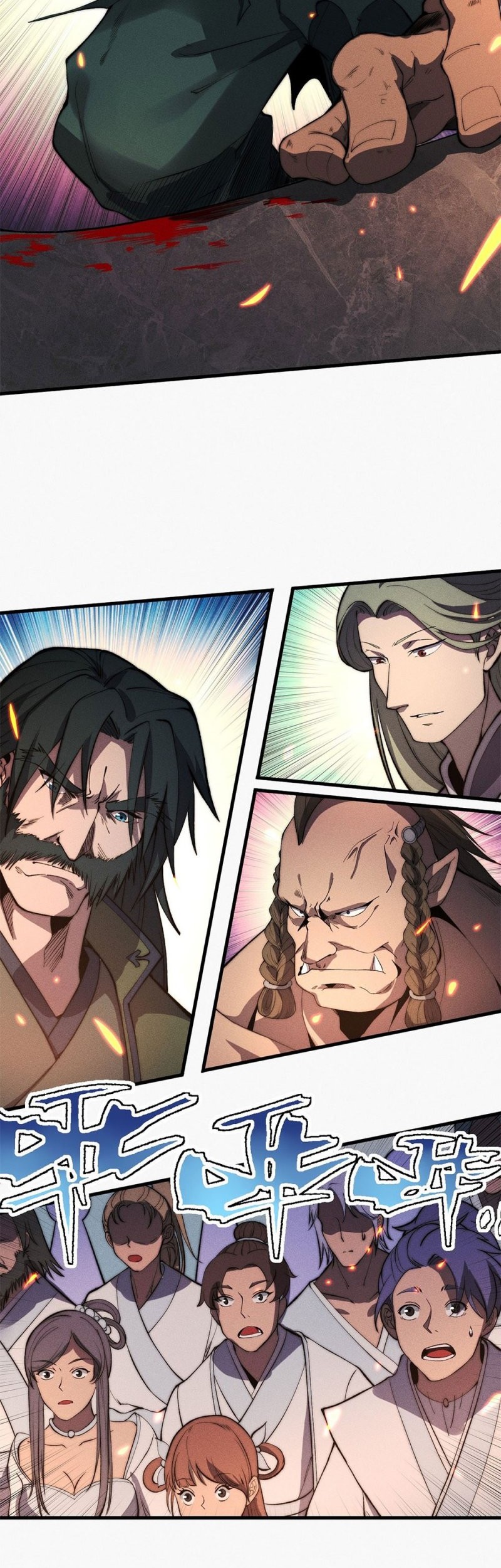 Mysterious Fantasy: Nine Fairy Masters at the Beginning Chapter 24 - halaman 19