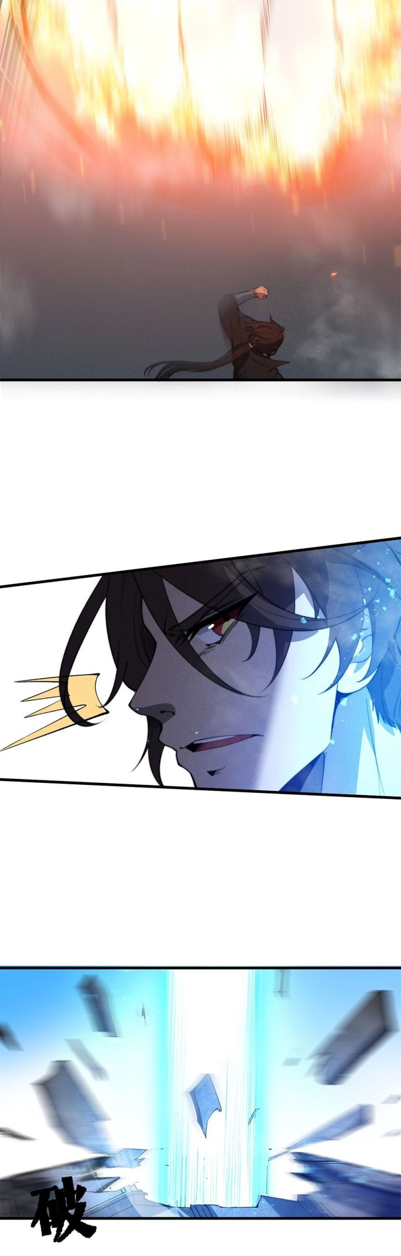 Mysterious Fantasy: Nine Fairy Masters at the Beginning Chapter 24 - halaman 27