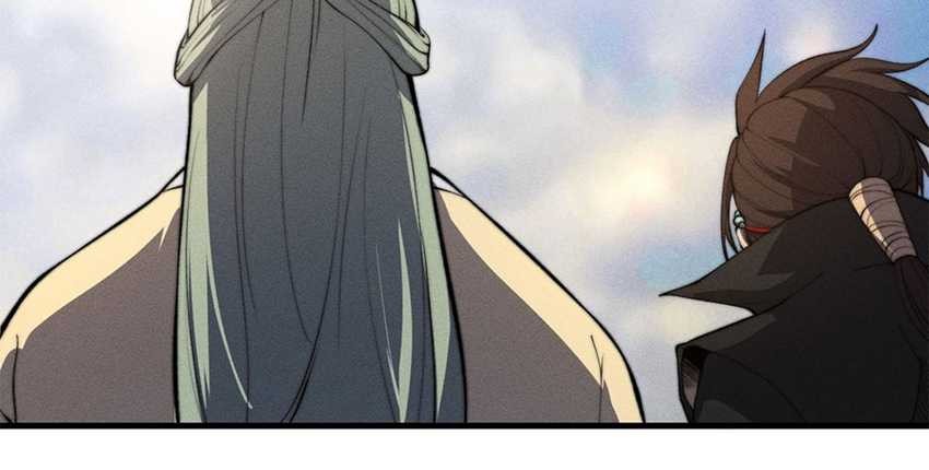 Mysterious Fantasy: Nine Fairy Masters at the Beginning Chapter 25 - halaman 7