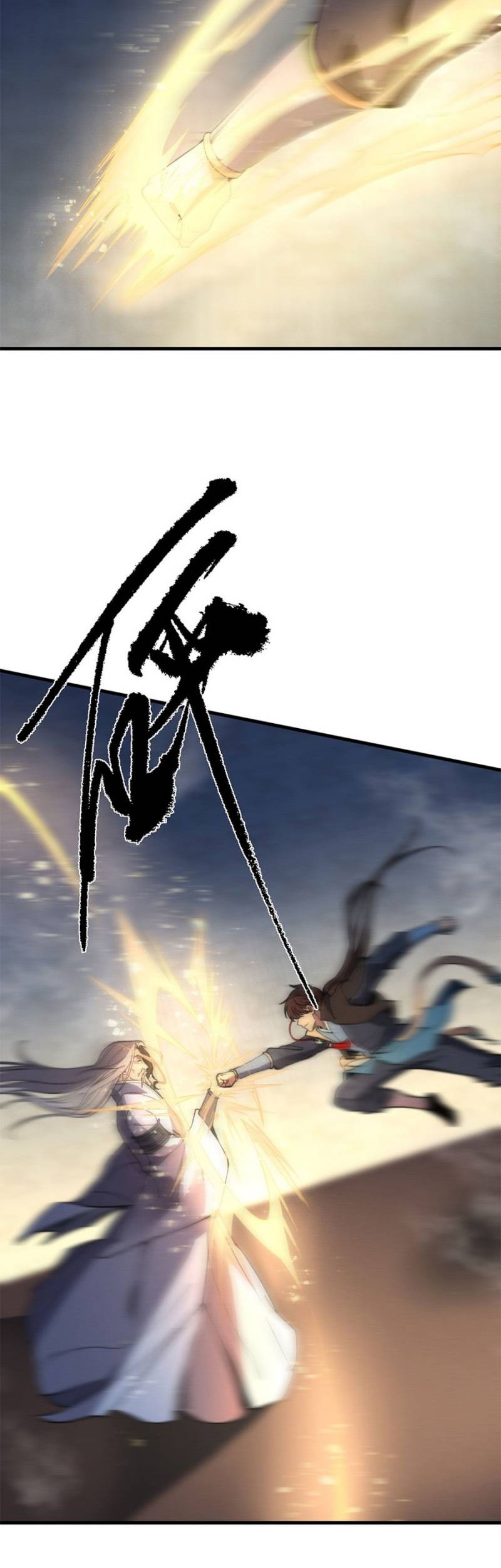 Mysterious Fantasy: Nine Fairy Masters at the Beginning Chapter 26 - halaman 17