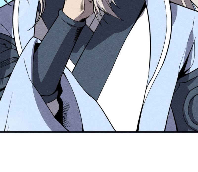Mysterious Fantasy: Nine Fairy Masters at the Beginning Chapter 26 - halaman 20