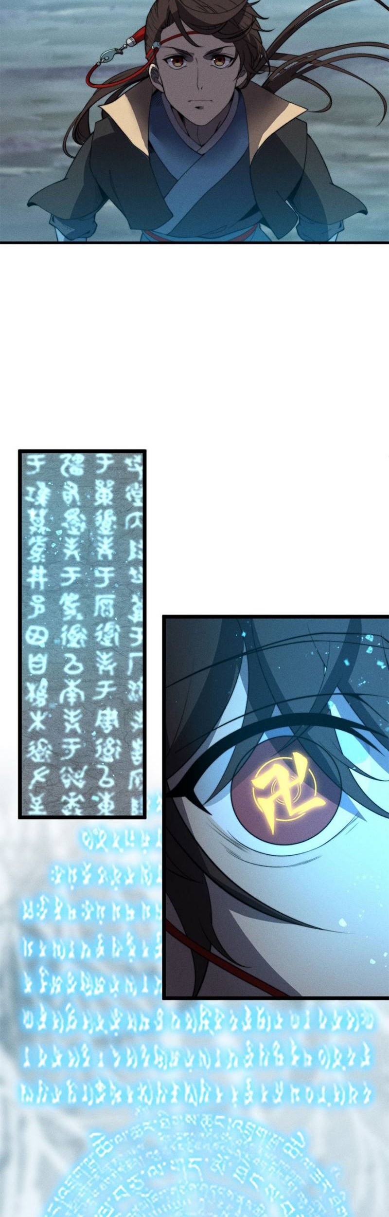 Mysterious Fantasy: Nine Fairy Masters at the Beginning Chapter 28 - halaman 12