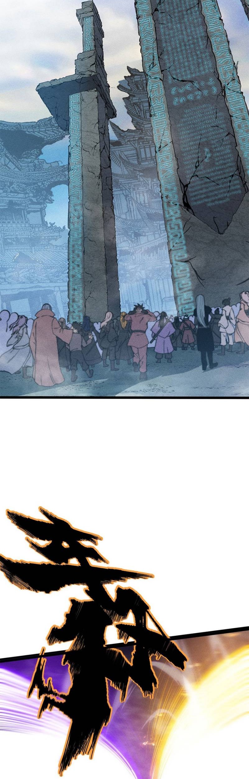 Mysterious Fantasy: Nine Fairy Masters at the Beginning Chapter 28 - halaman 5