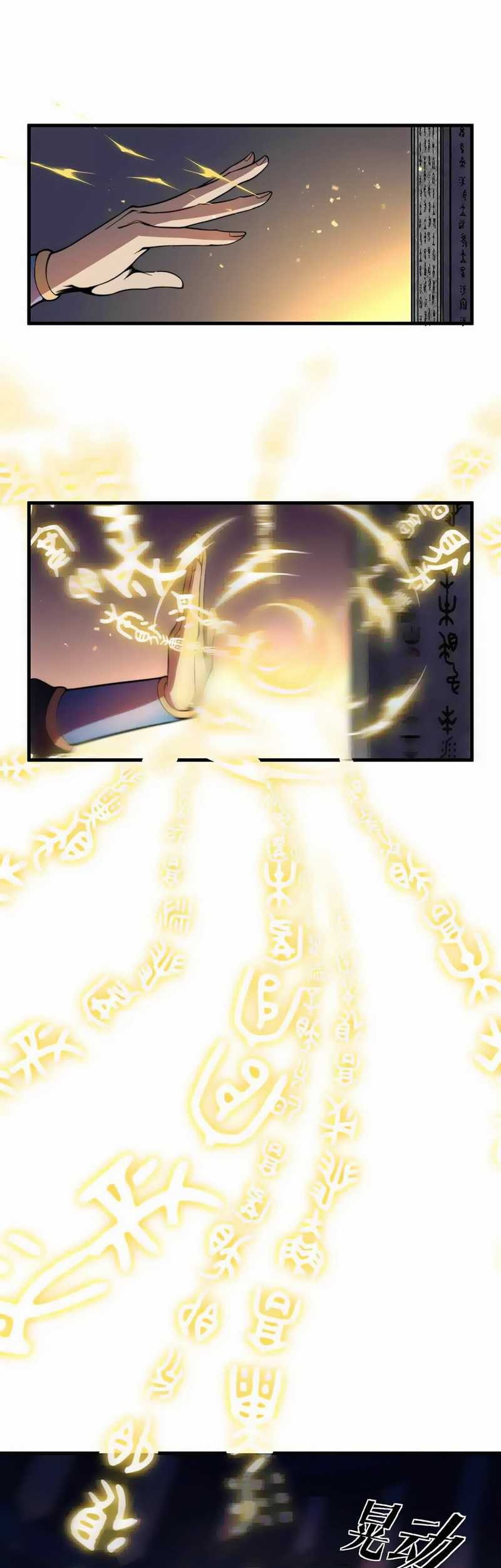 Mysterious Fantasy: Nine Fairy Masters at the Beginning Chapter 3 - halaman 8