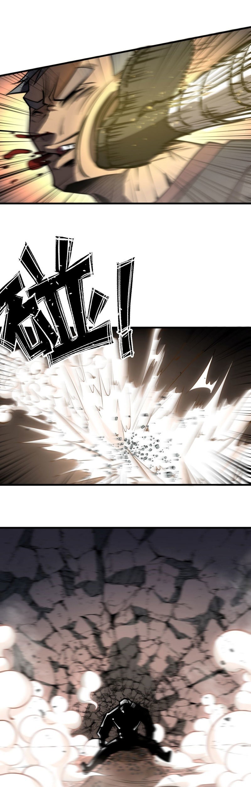 Mysterious Fantasy: Nine Fairy Masters at the Beginning Chapter 5 - halaman 35