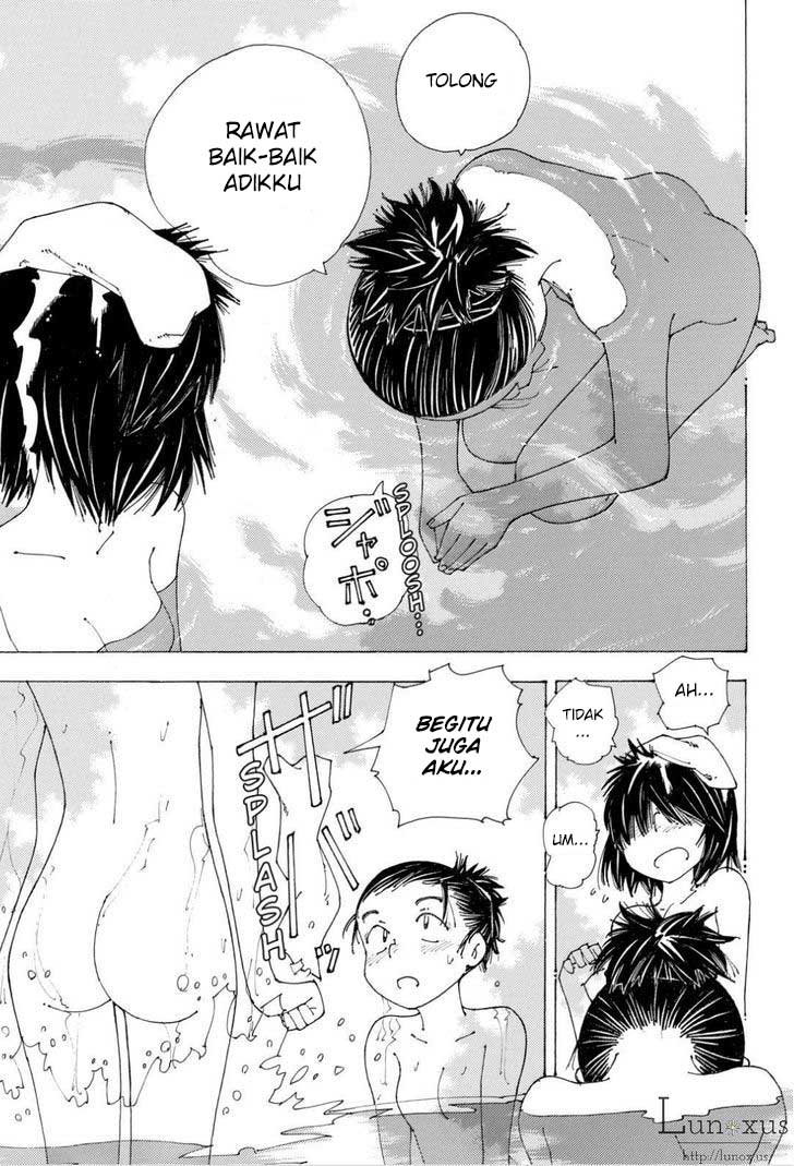 Mysterious Girlfriend X Chapter 85 - halaman 17