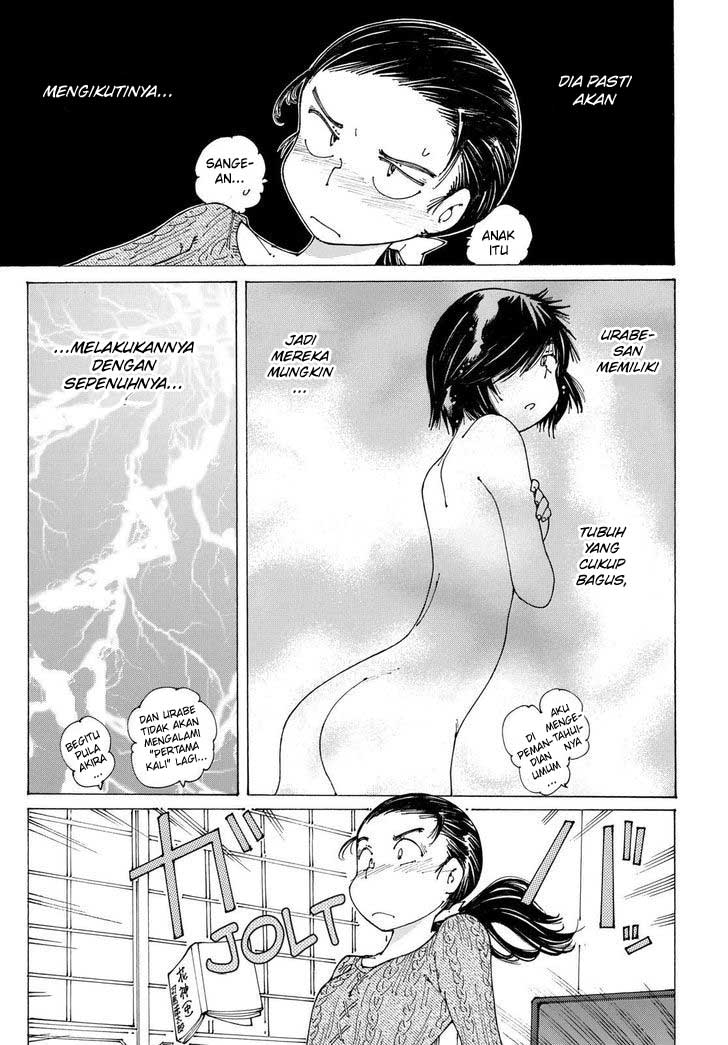 Mysterious Girlfriend X Chapter 87 - halaman 15
