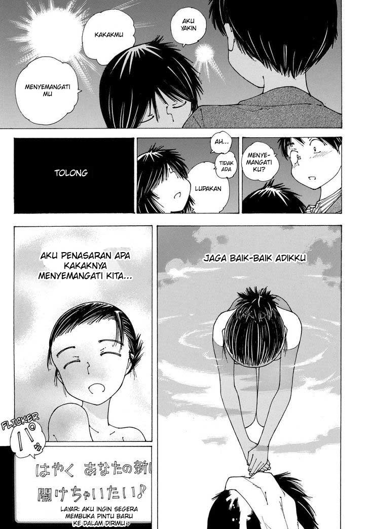 Mysterious Girlfriend X Chapter 87 - halaman 19