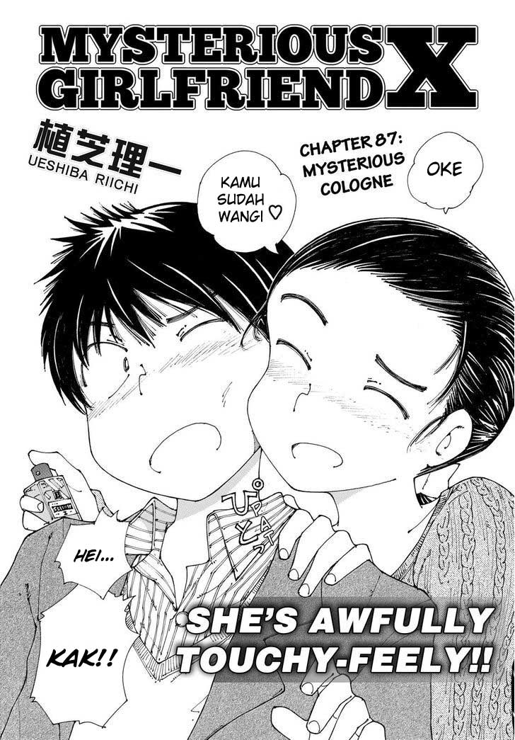 Mysterious Girlfriend X Chapter 87 - halaman 2