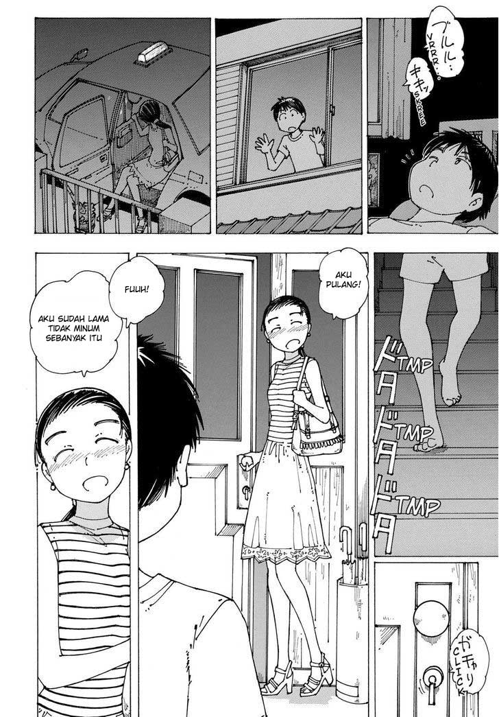 Mysterious Girlfriend X Chapter 91 - halaman 12