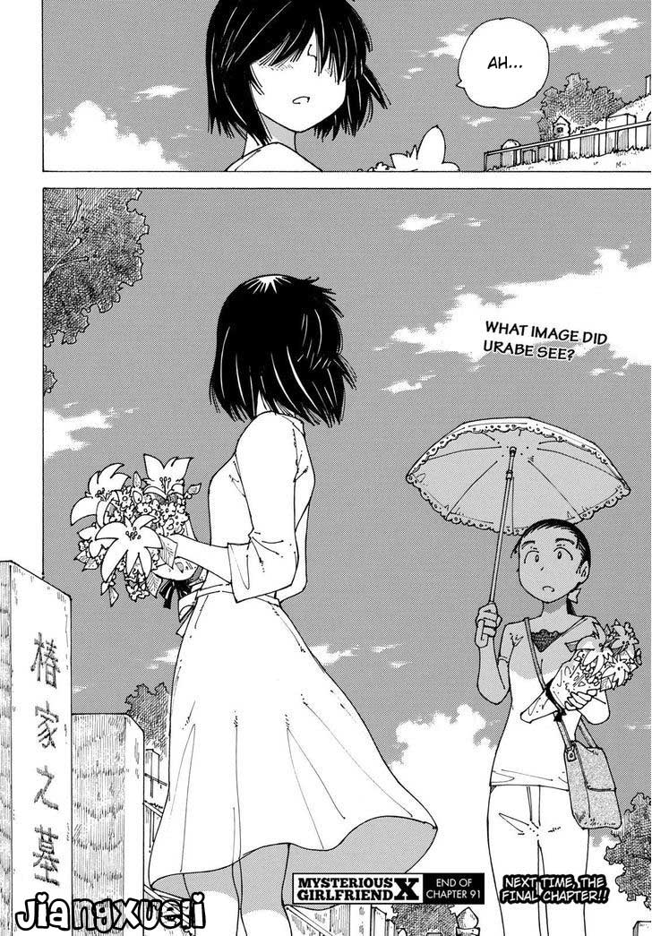 Mysterious Girlfriend X Chapter 91 - halaman 26