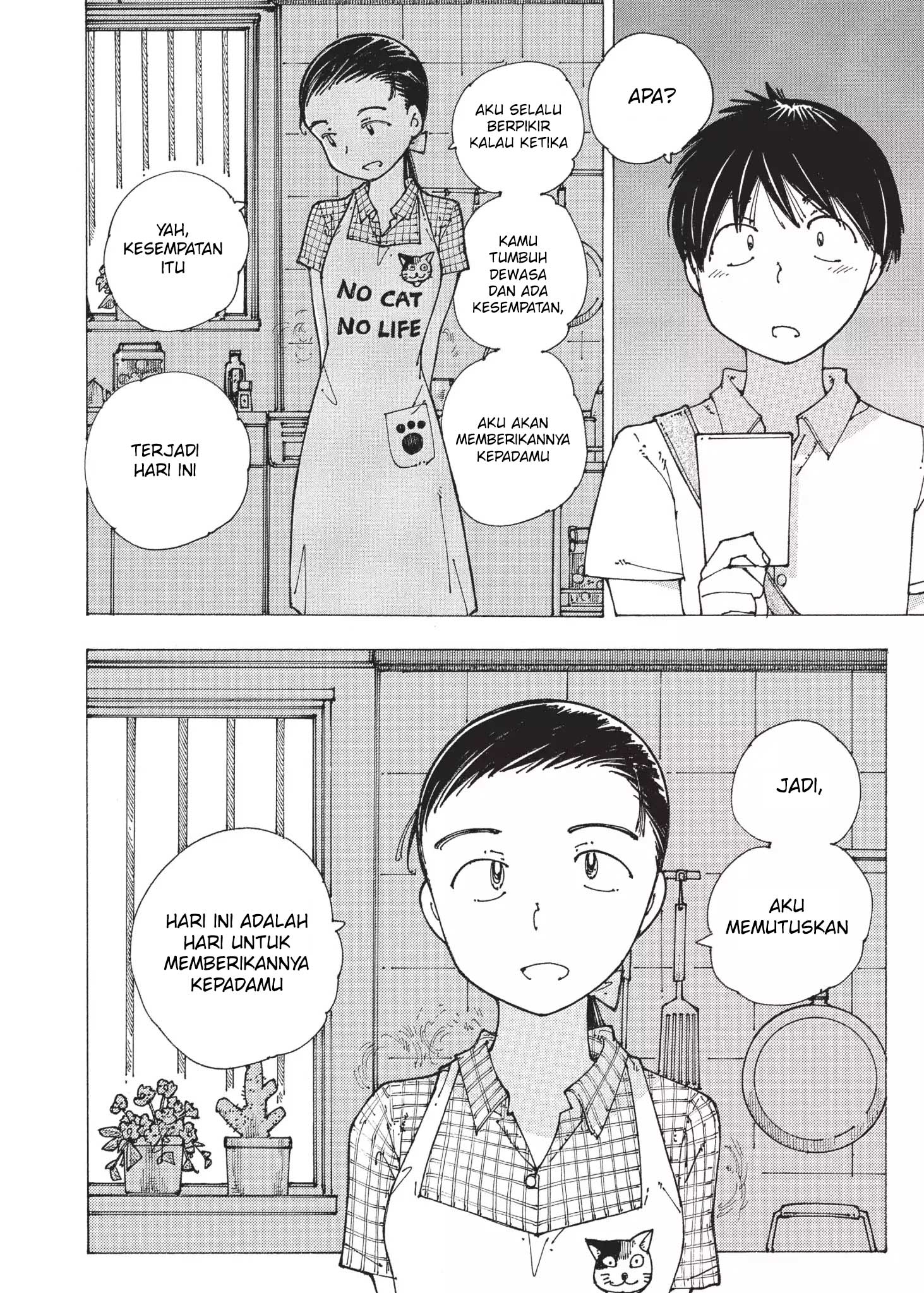 Mysterious Girlfriend X Chapter 92 - halaman 14