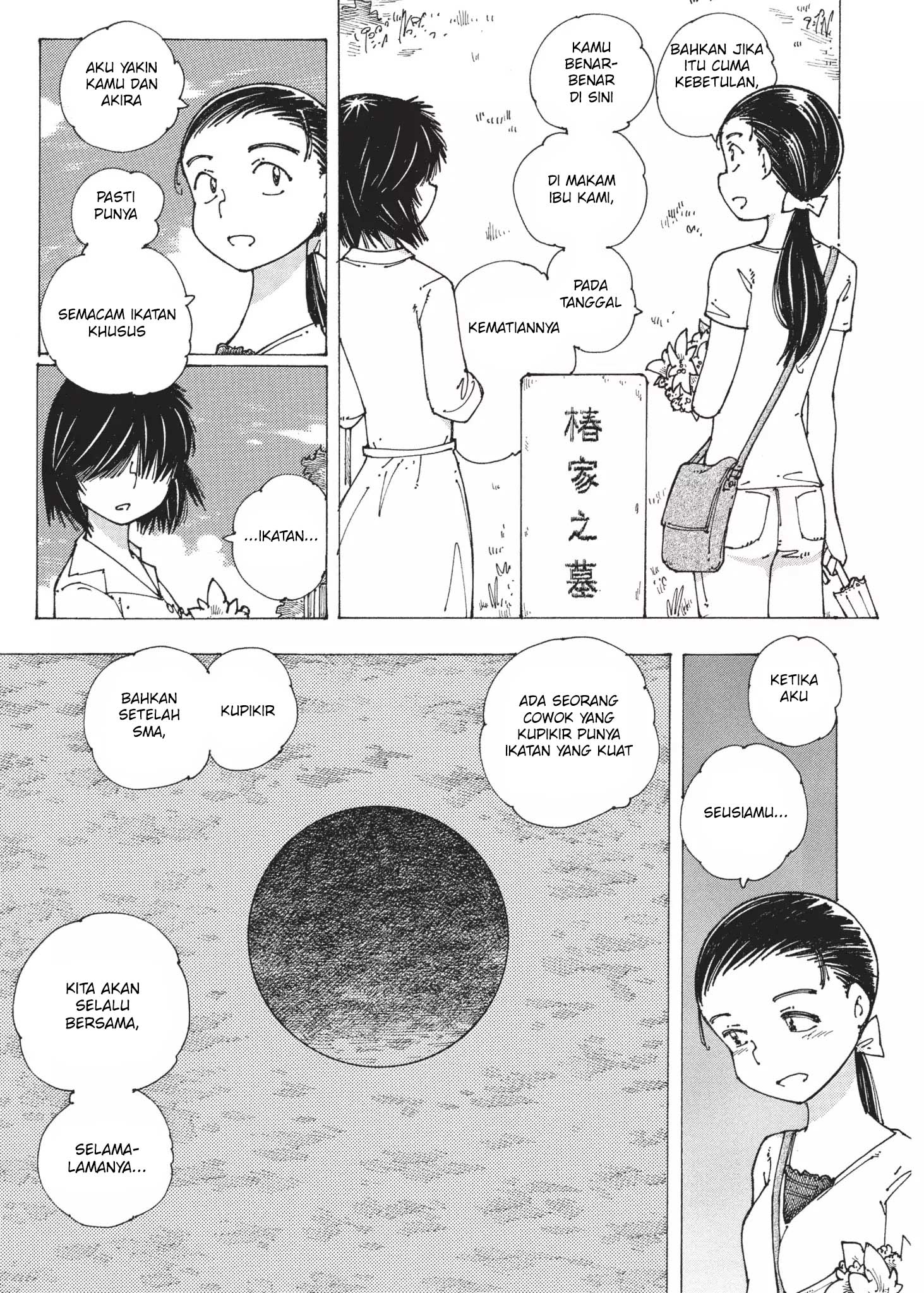 Mysterious Girlfriend X Chapter 92 - halaman 9