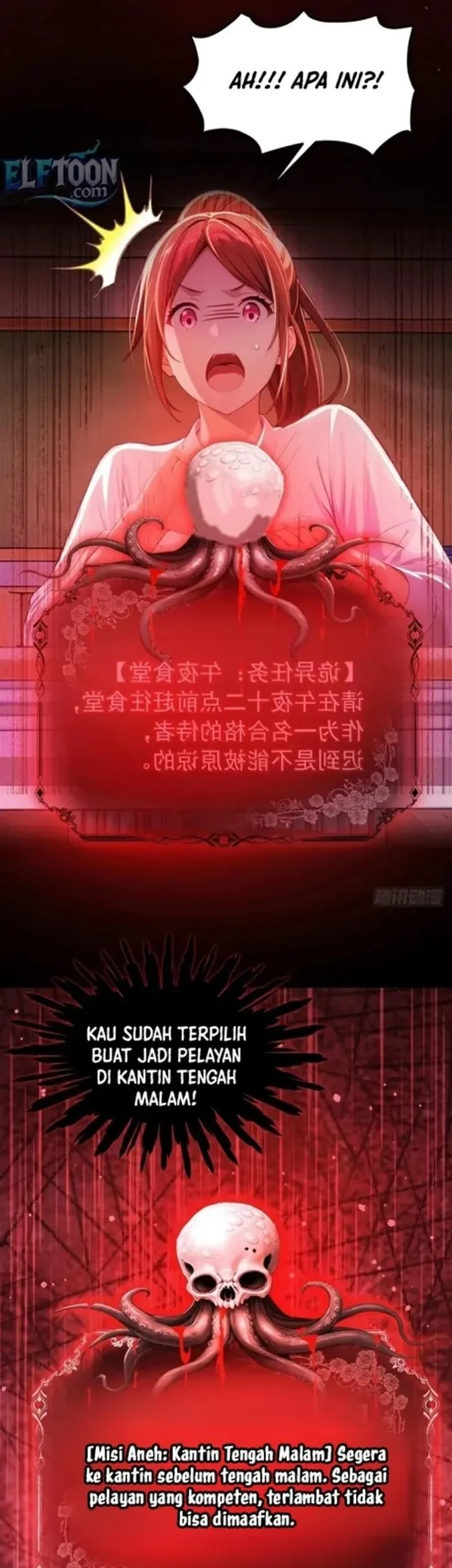 Mysterious Revival: Starting with a Trillion Ghost Coins Chapter 1 - halaman 25