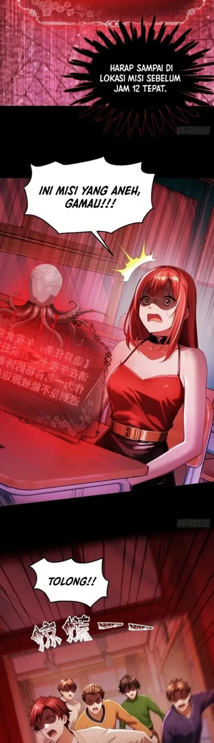 Mysterious Revival: Starting with a Trillion Ghost Coins Chapter 1 - halaman 26