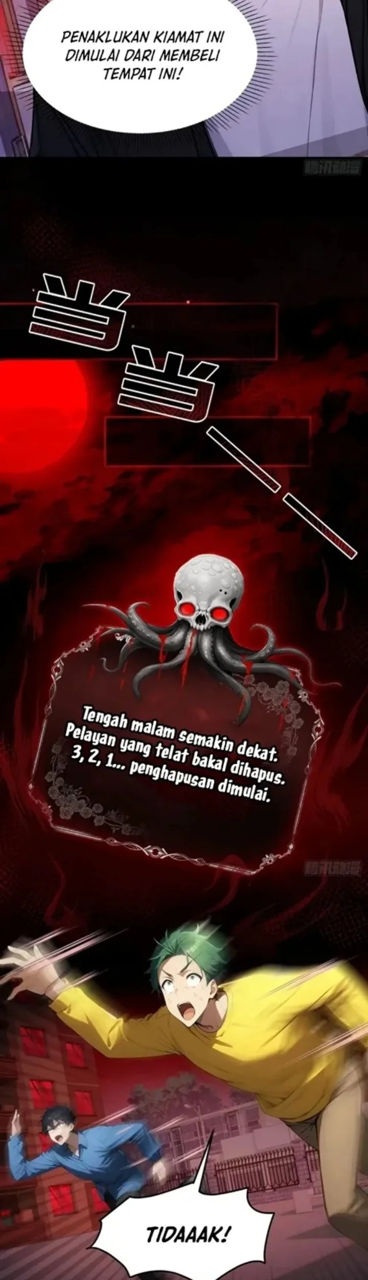 Mysterious Revival: Starting with a Trillion Ghost Coins Chapter 1 - halaman 31