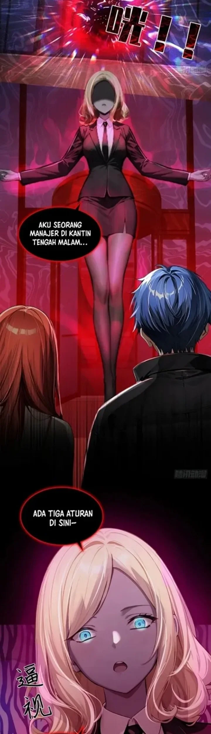 Mysterious Revival: Starting with a Trillion Ghost Coins Chapter 1 - halaman 35