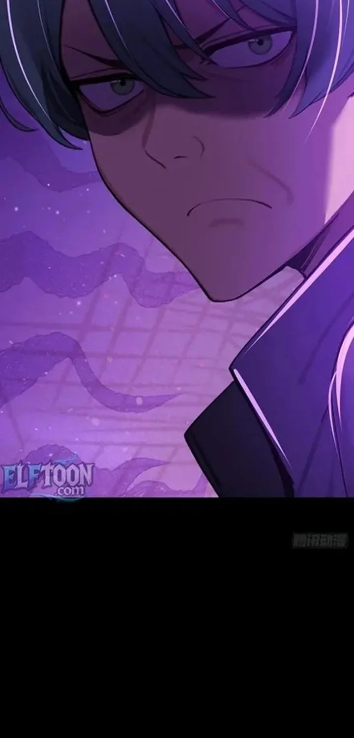 Mysterious Revival: Starting with a Trillion Ghost Coins Chapter 11 - halaman 6