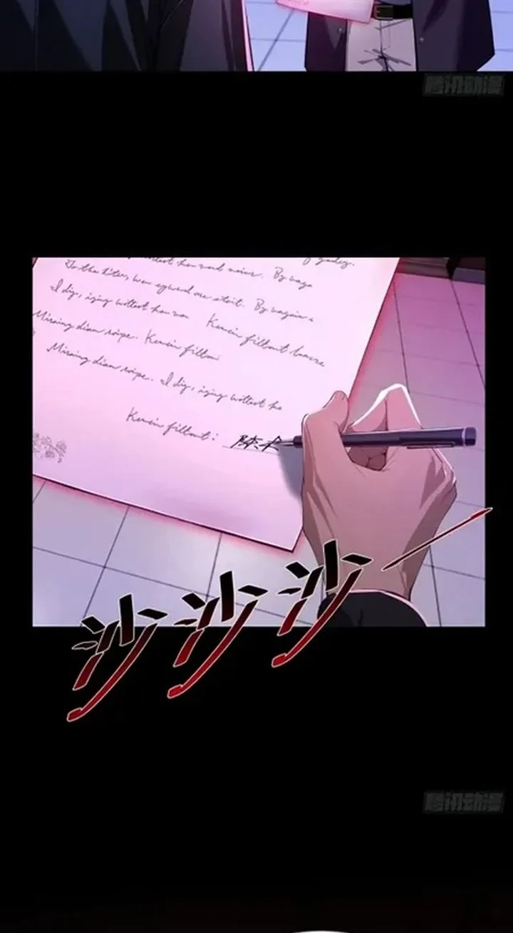 Mysterious Revival: Starting with a Trillion Ghost Coins Chapter 15 - halaman 10