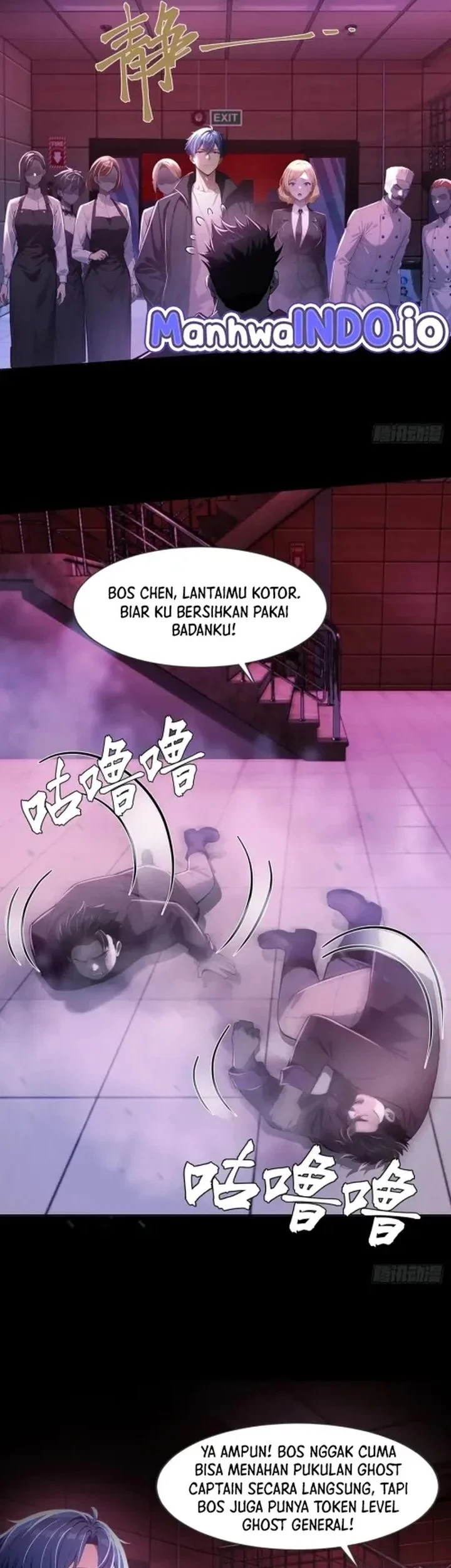 Mysterious Revival: Starting with a Trillion Ghost Coins Chapter 15 - halaman 3