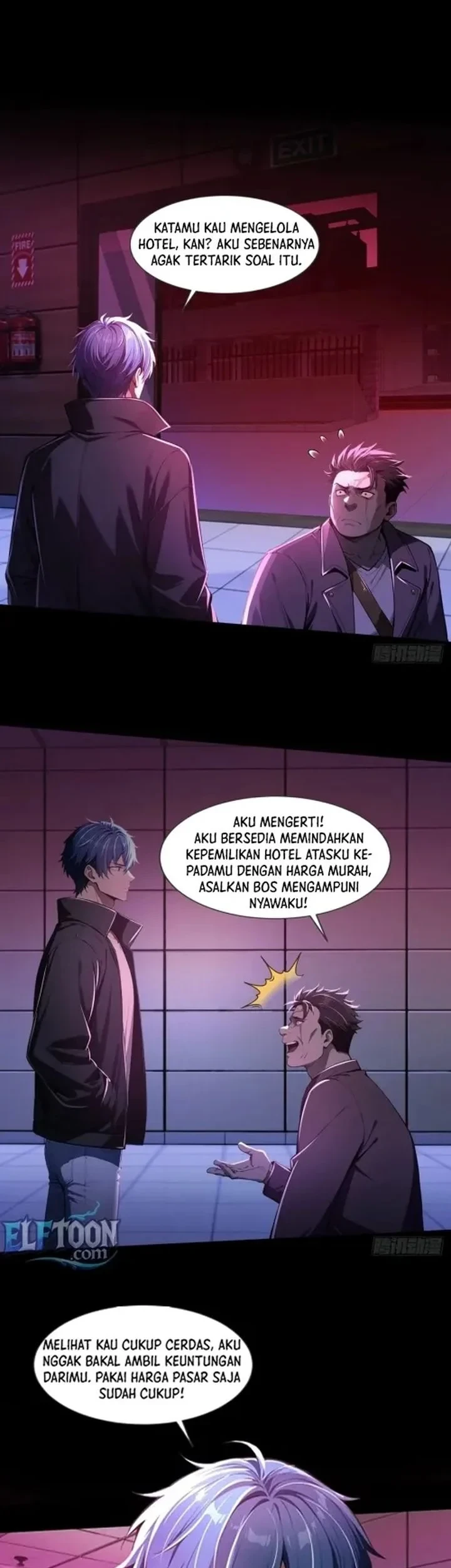 Mysterious Revival: Starting with a Trillion Ghost Coins Chapter 15 - halaman 7