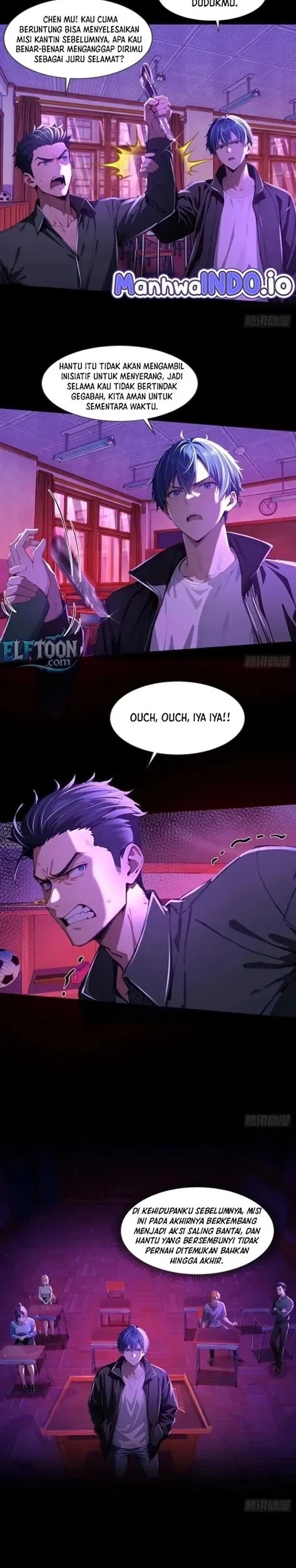 Mysterious Revival: Starting with a Trillion Ghost Coins Chapter 17 - halaman 10